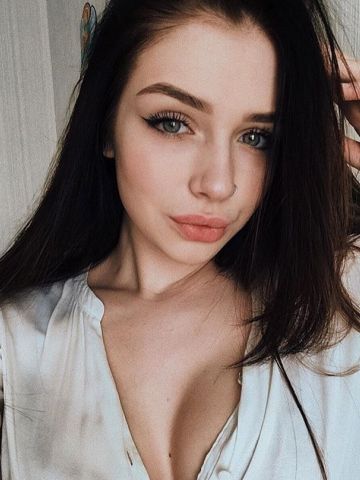 Эльмира
